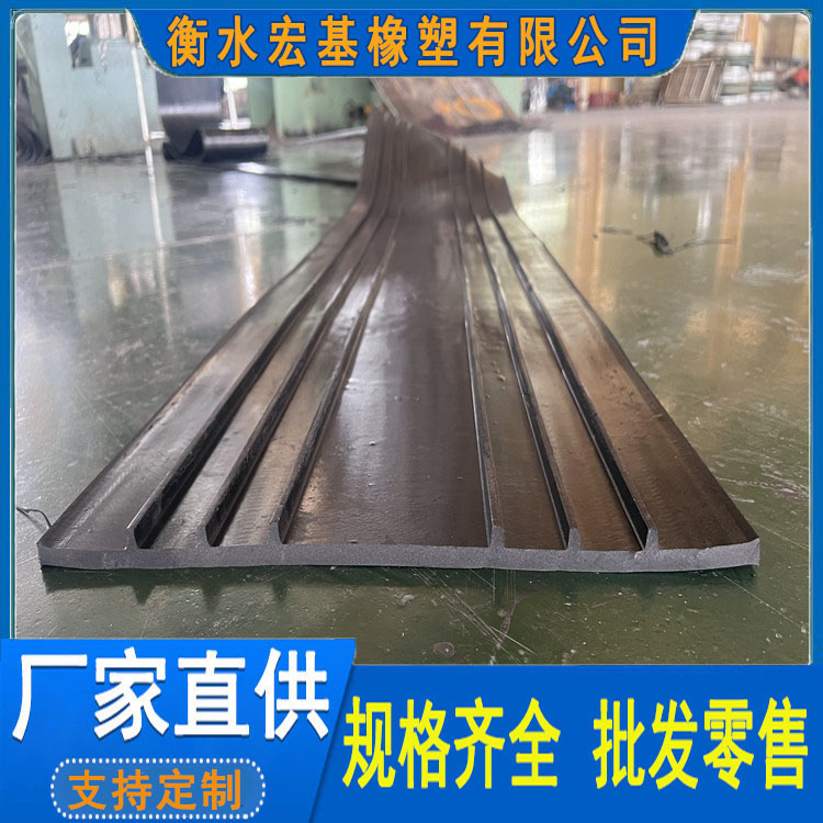 背貼式橡膠止水帶 (1).jpg 背貼式橡膠止水帶 (1).jpg